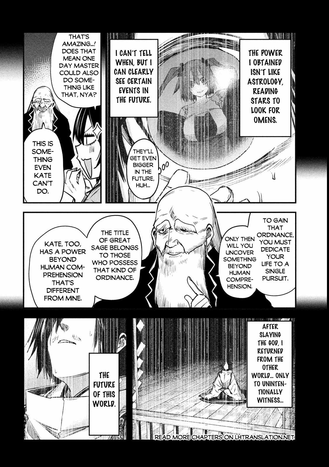 The great sage who returned from another world wants to live quietly Chapter 39 21